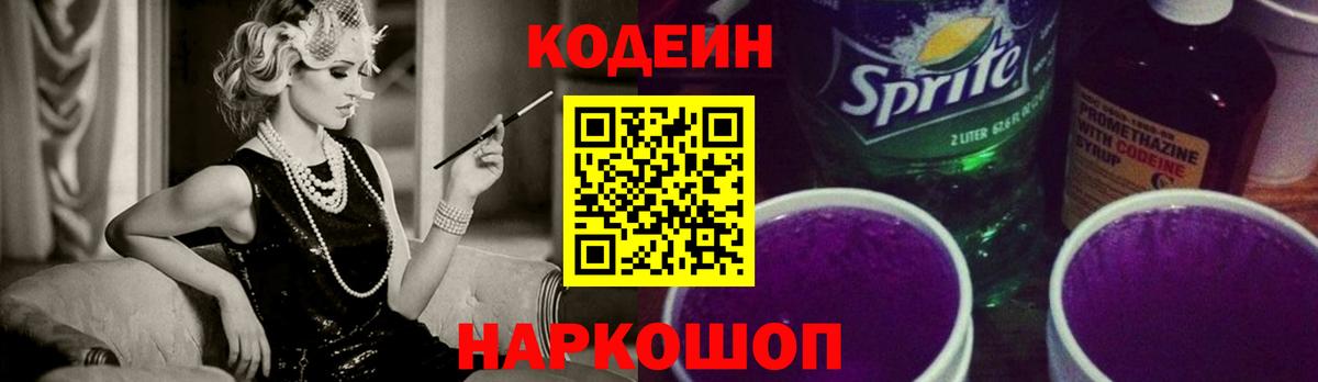 Марихуана Чистополь