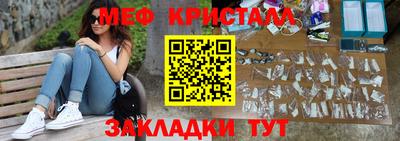 ALPHA-PVP Малоярославец
