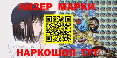 ALPHA-PVP Малоярославец