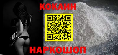 ALPHA-PVP Малоярославец