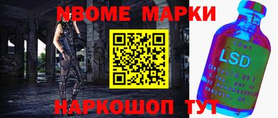 ALPHA-PVP Малоярославец
