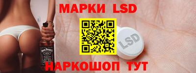 ALPHA-PVP Малоярославец