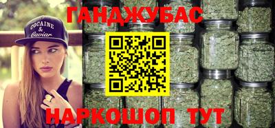 ALPHA-PVP Малоярославец