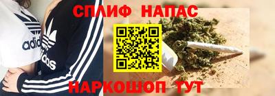 меф VHQ Малгобек