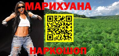 таблы Мариинск