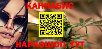 таблы Мариинск