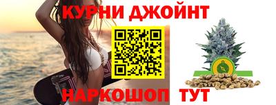 ALPHA-PVP Малоярославец