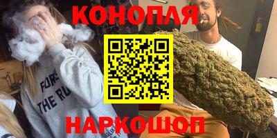 ALPHA-PVP Малоярославец