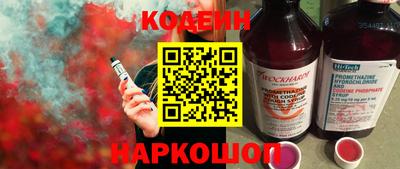ALPHA-PVP Малоярославец