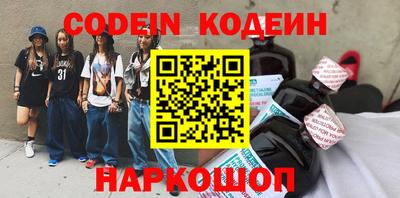 ALPHA-PVP Малоярославец