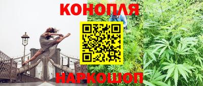 меф VHQ Малгобек