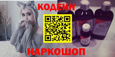 ALPHA-PVP Малоярославец