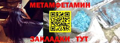 ALPHA-PVP Малоярославец