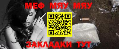 ALPHA-PVP Малоярославец
